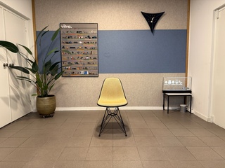 Onderstel eetkamerstoel Vitra, DSR, beige