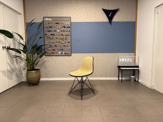 Onderstel eetkamerstoel Vitra, DSR, beige