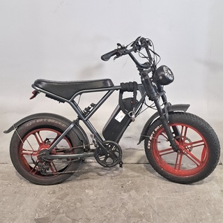 Fatbike, Ouxi, H9