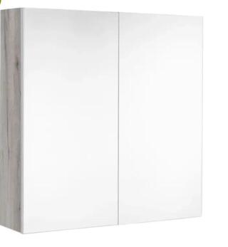 Spiegelkast, Allibert, 234428 | 60x18x65 cm, Wit