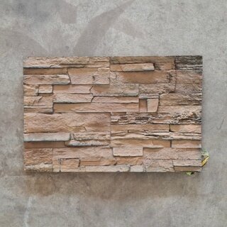 Aquarium achterwand, Lucky Reptile, Celta | 58×38 cm