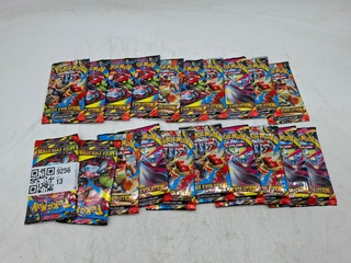 20 Pak Pokemon kaarten