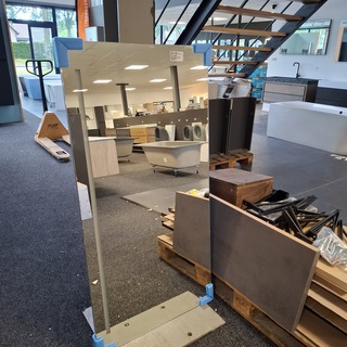 Badkamerspiegel, HR Badmeubelen