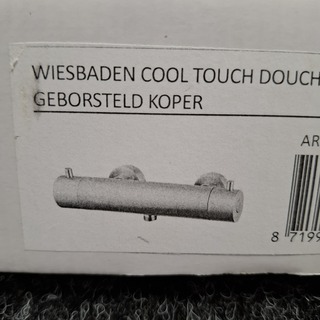 Douchethermostaat, Wiesbaden, Cool Touch, geborsteld koper