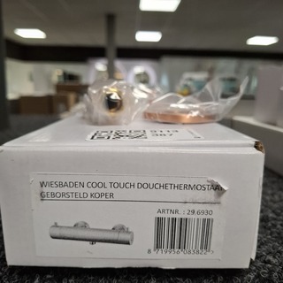Douchethermostaat, Wiesbaden, Cool Touch, geborsteld koper