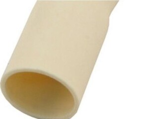 3x Bocht pvc 16 mm 5/8 crème 25 stuks Pipelife, crème