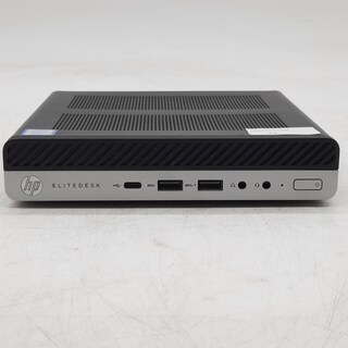 Ca. 15x Desktop, HP, Elitedesk 800