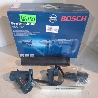 Stofafzuiging adapter voor breekhamer t/m 11kg