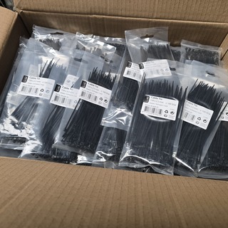 Ca. 200x Tie wraps Q-link, 00.426.30