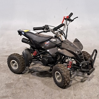 Kinder quad, Kid Kuad