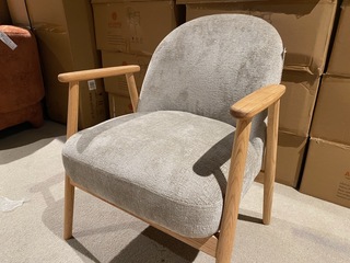 Fauteuil AJ Living, taupe/beige