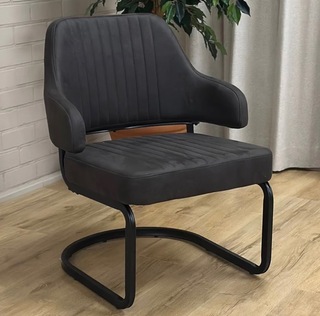 Fauteuil Label51, Otta, antraciet