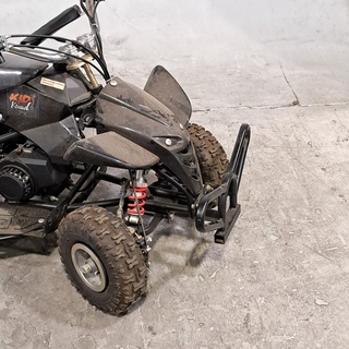 Kinder quad, Kid Kuad
