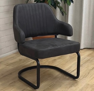 Fauteuil Label51, Otta, antraciet