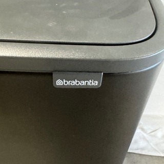 2x Afvalbak, Brabantia, zwart