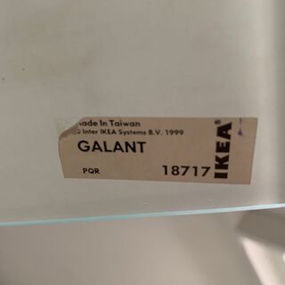 Bureau, Ikea, Galant – 18717