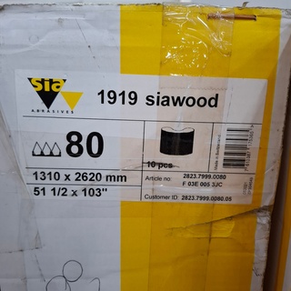 10x Schuurband Sia