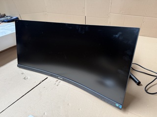 Monitor, Philips, 345B1C/00