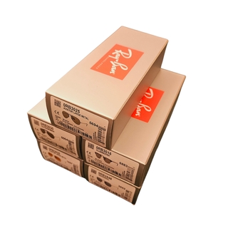 5x Rayban zonnebrillen – Aviator, Outdoorsman, Clubmaster, Hexagonal e