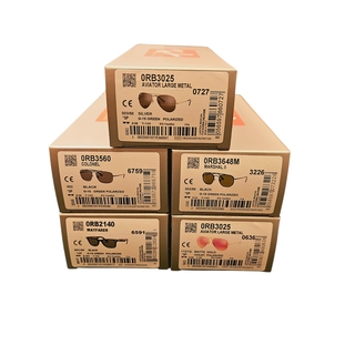 5x Rayban zonnebrillen – Aviator, Marshall II, Colonel, Wayfarer etc…