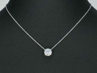 Witgouden halsketting met een diamant van 0.50 carat, incl. ketting