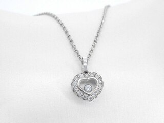 Chopard – Chopard Happy Diamonds Icons Heart collier met hanger witgou