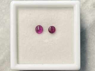 Robijn – 0.98 carat natuurlijke cabochon robijn