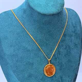 Five Pence collier – Elizabeth II 1988