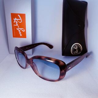 Rayban zonnebril Jackie Ohh tortoise gradient blue