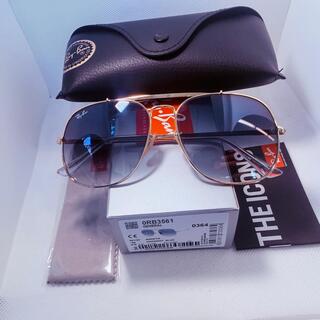 Rayban Zonnebril General arista gradient blue
