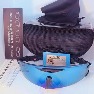Officiële Oakley Kato Prizm zonnebril – Full set compleet