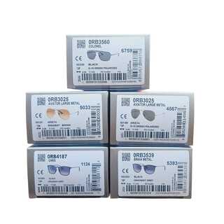 5 x Rayban zonnebrillen – Aviator, Colonel, Chris, Erika Metal
