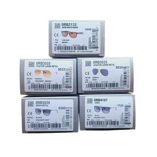 5 x Rayban zonnebrillen – Aviator, New Wayfarer, Chris, Erika Metal et