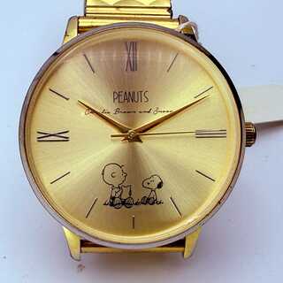 Peanuts Charlie Brown & Snoopy Horloge