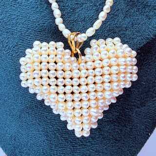 Parel ‘Heart’ collier – Ginzu District