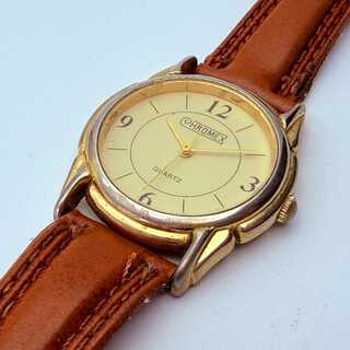 Chromex Quartz Horloge