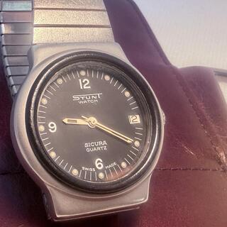 Vintage Sicura Breitling horloge