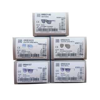 5 x Rayban zonnebrillen – Aviator, Wayfarer, Chris, Erika Metal