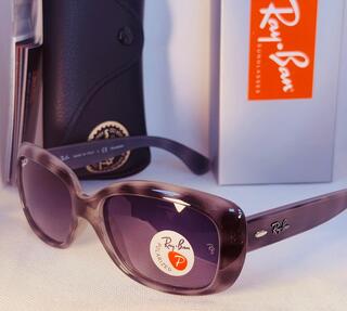 Rayban zonnebril Jackie Ohh tortoise gradient grey