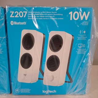2x Luidspreker set, Logitech, Z207