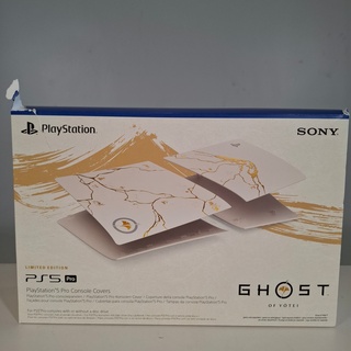 Console cover t.b.v. Playstation 5 Pro, Sony