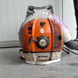 Ruggedragen bladblazer, Stihl, BR 500