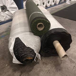 Ca. 46,2m2 Kunstgras, 20 mm hoog, groen