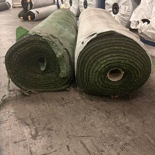 Ca. 61,16m2 Kunstgras, 20 mm hoog, groen