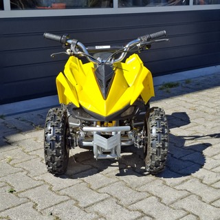 Elektrische kinderquad, KXD-ATV-3E, Geel, 2012