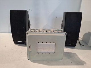 Luidsprekerset met versterker, 2x Bose 251, 1x Technomad outdoor ampli