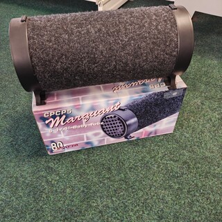 Subwoofer