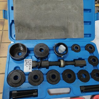 Persbussen, BGS Technics