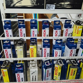 Stelling ruitenwissers, Bosch