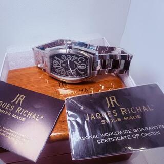 Jaques Richal Curvex ‘Moon’ horloge – Full set